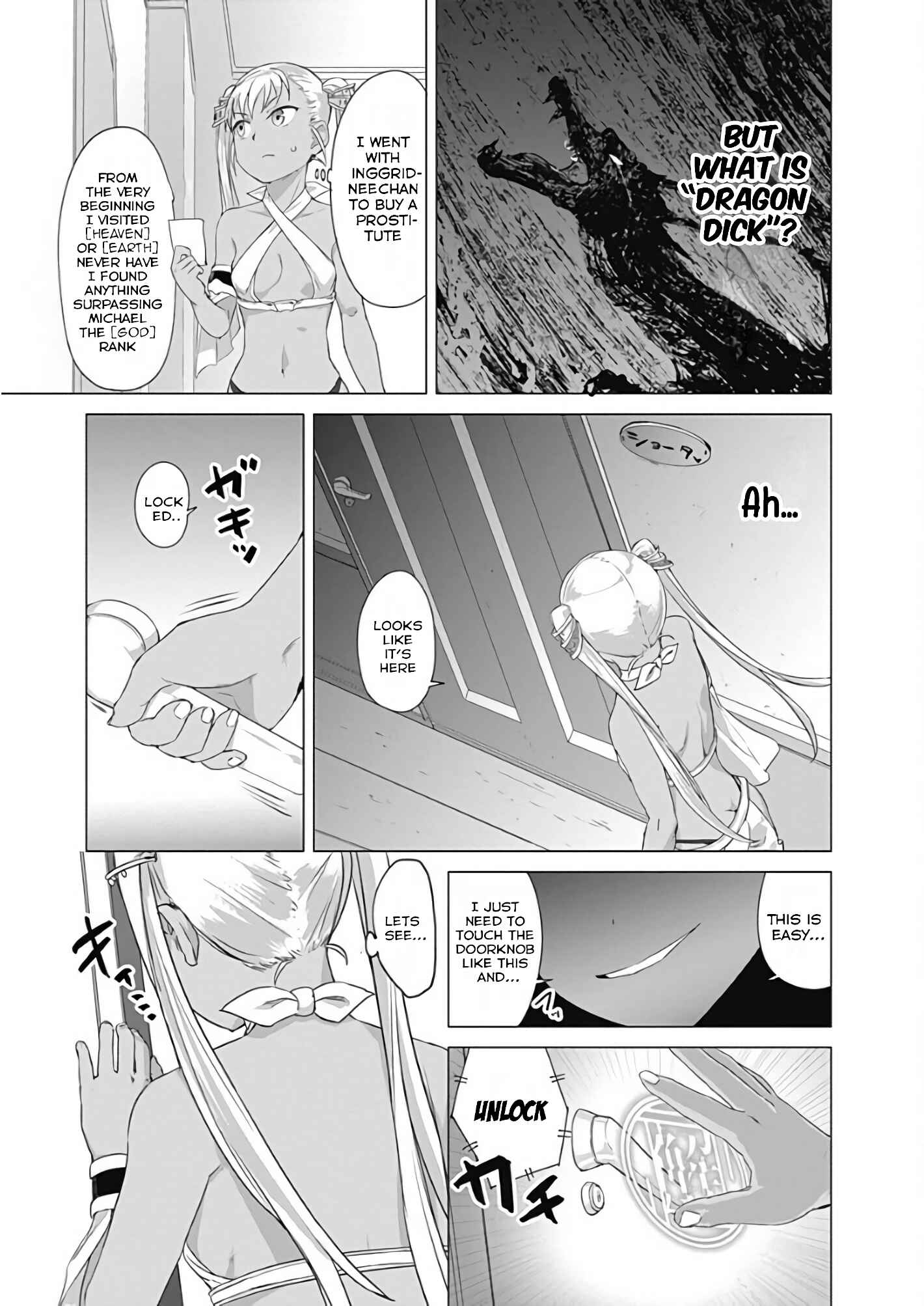 Page 15 Chapter 14 Valhalla Otintin-kan