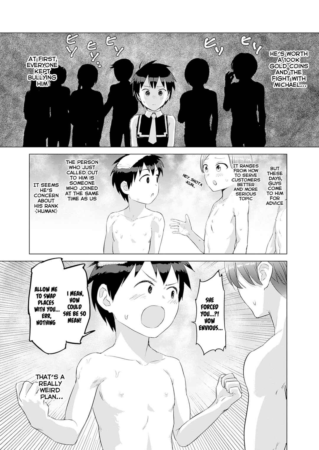 Page 15 Chapter 37 Valhalla Otintin-kan