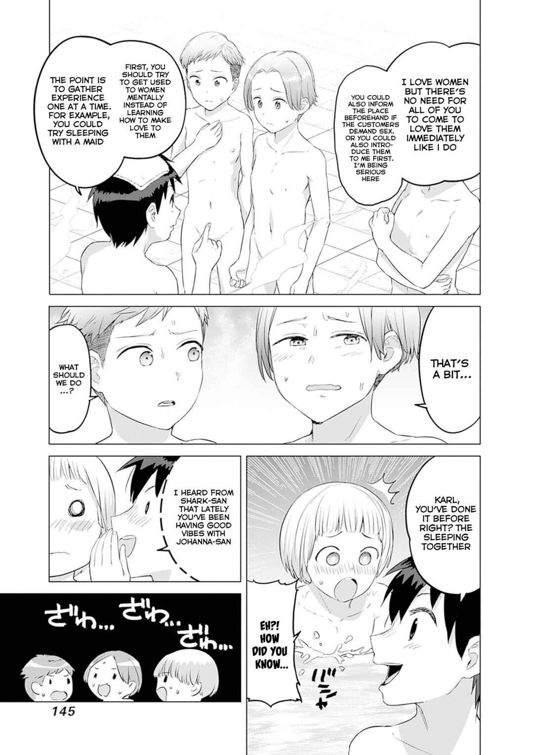 Page 17 Chapter 37 Valhalla Otintin-kan