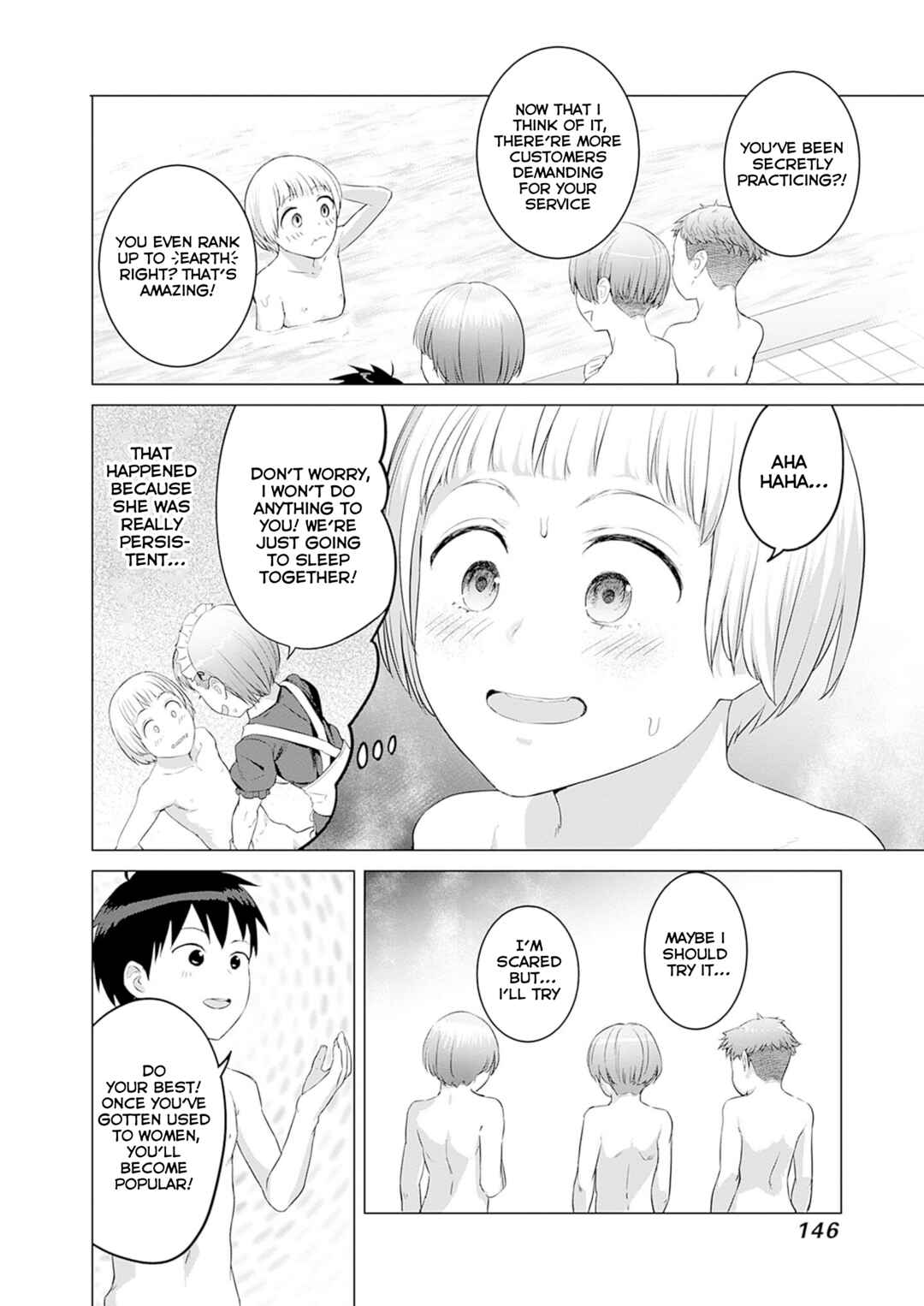 Page 18 Chapter 37 Valhalla Otintin-kan