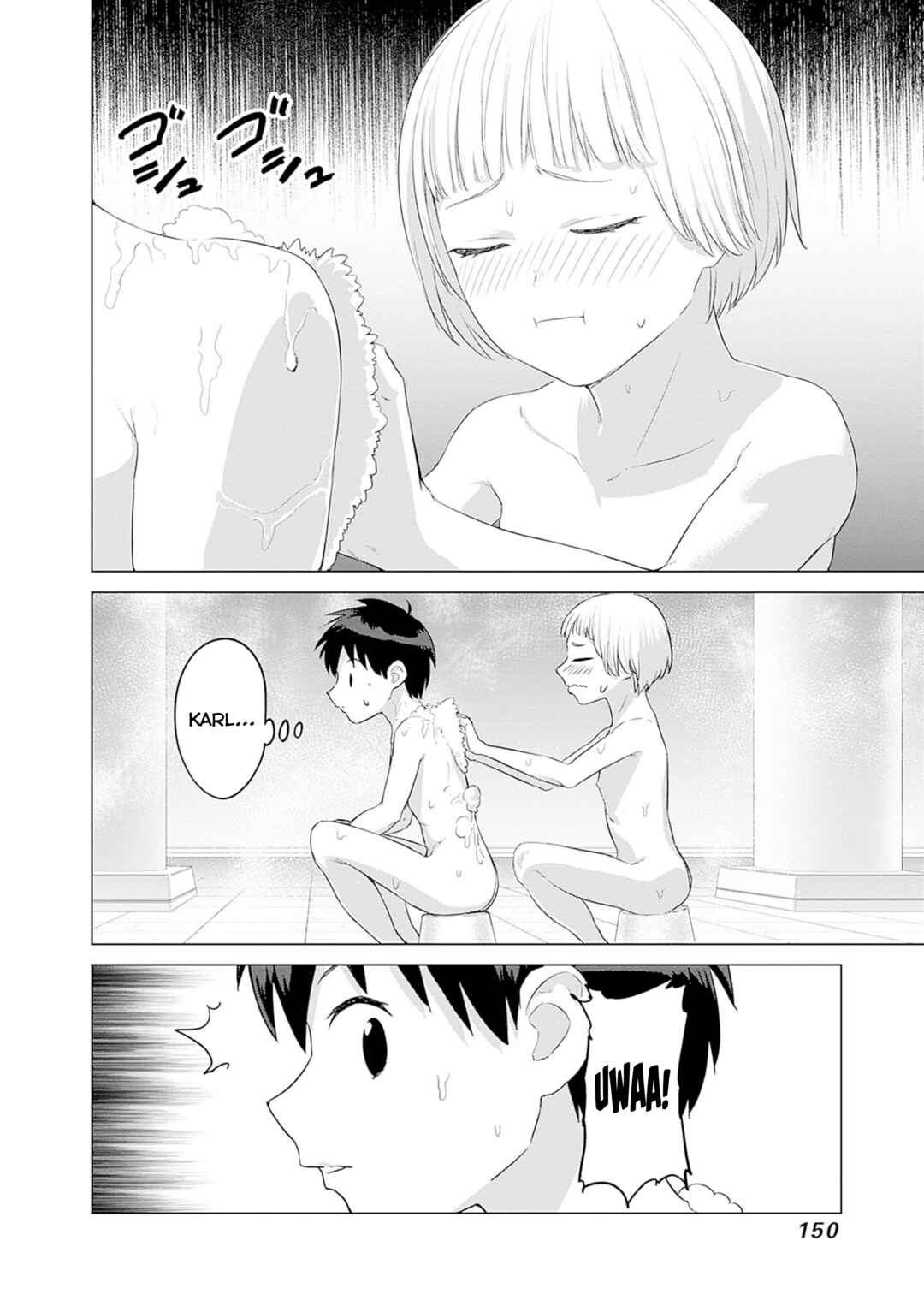 Page 22 Chapter 37 Valhalla Otintin-kan