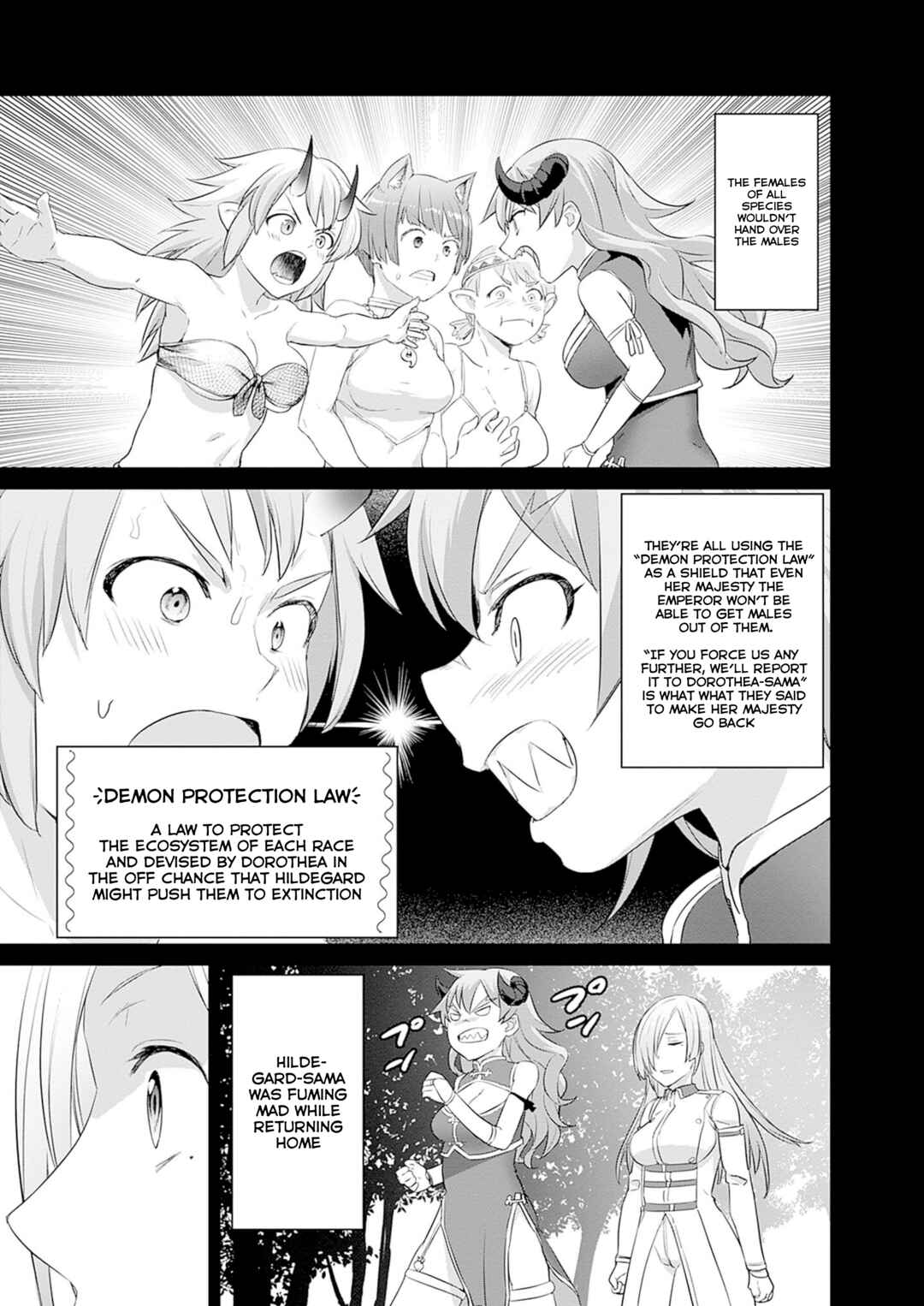 Page 3 Chapter 37 Valhalla Otintin-kan