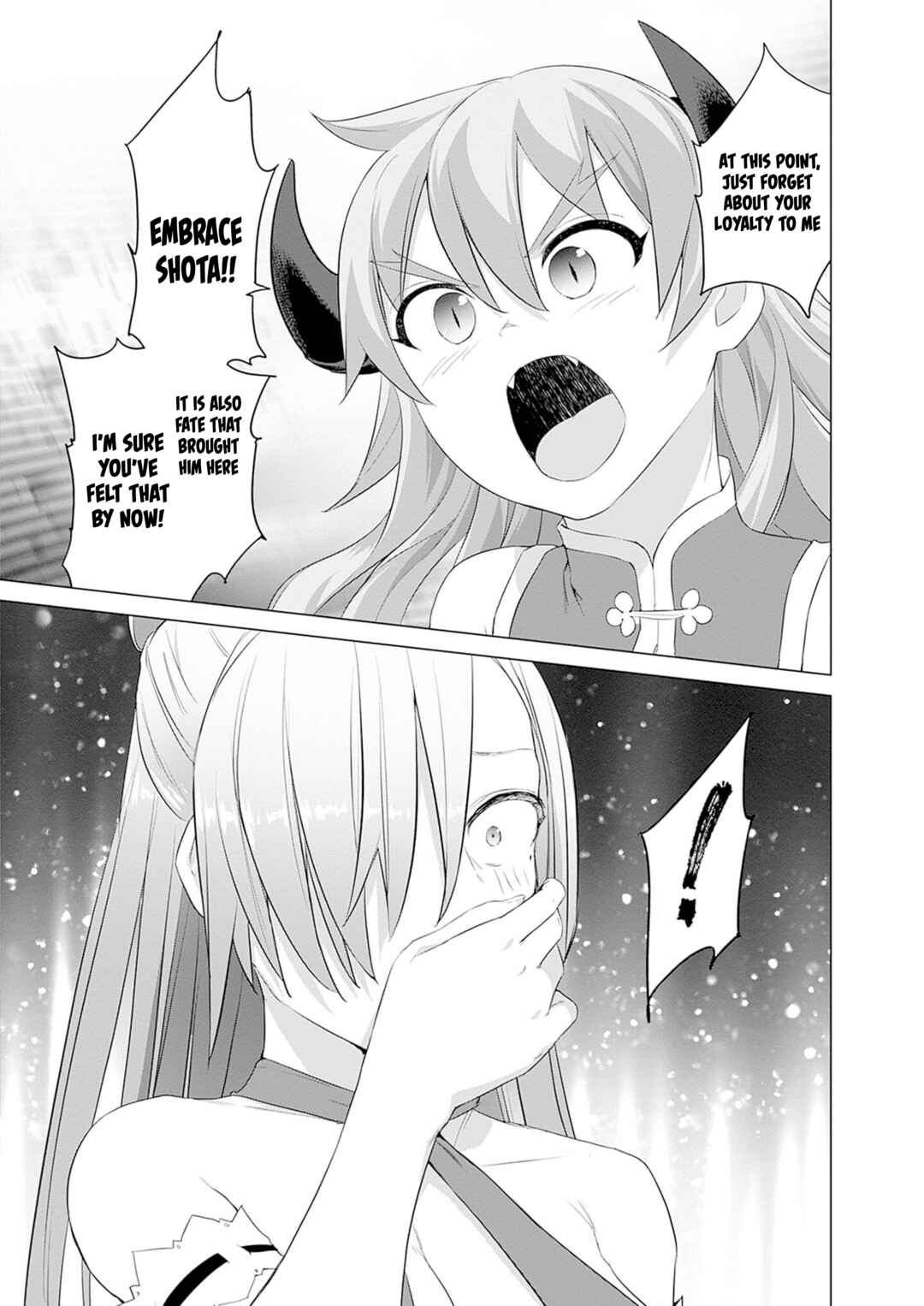 Page 9 Chapter 37 Valhalla Otintin-kan