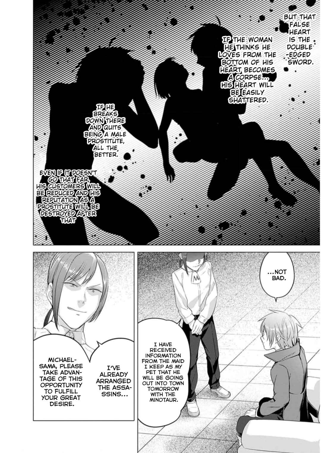 Page 23 Chapter 27 Valhalla Otintin-kan
