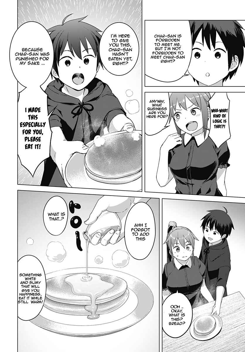 Page 12 Chapter 7 Valhalla Otintin-kan