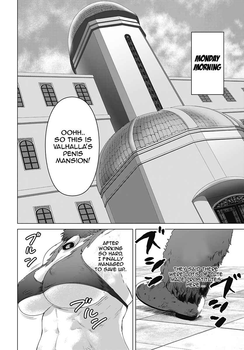 Page 18 Chapter 7 Valhalla Otintin-kan