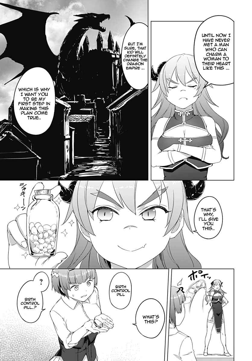 Page 7 Chapter 7 Valhalla Otintin-kan