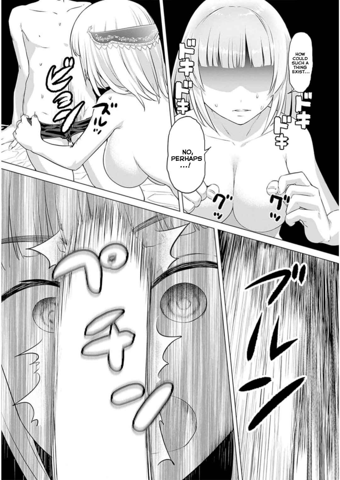 Page 8 Chapter 25 Valhalla Otintin-kan