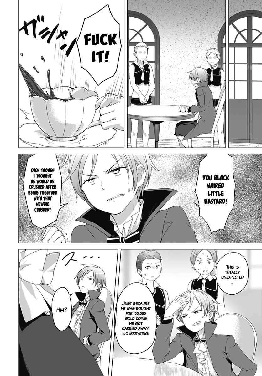 Page 10 Chapter 6 Valhalla Otintin-kan