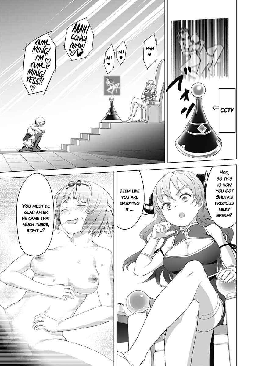 Page 17 Chapter 6 Valhalla Otintin-kan