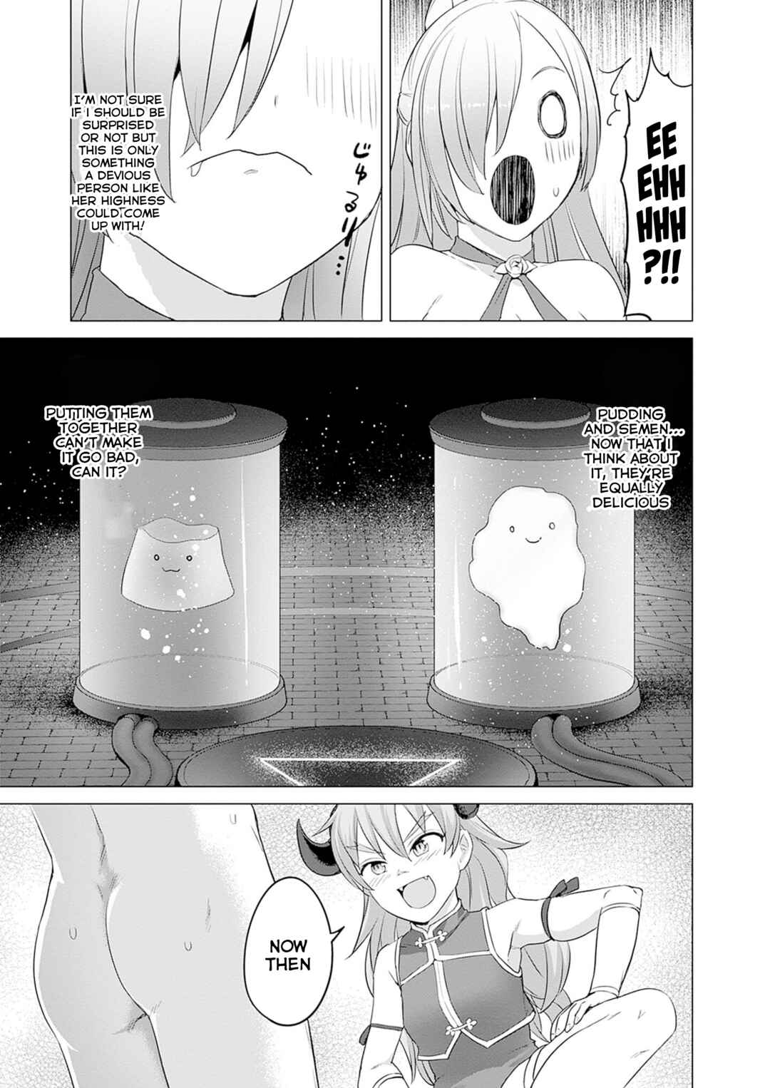 Page 13 Chapter 36 Valhalla Otintin-kan