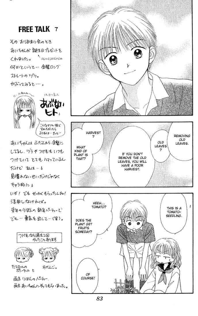 Page 13 Chapter 13 Random Walk