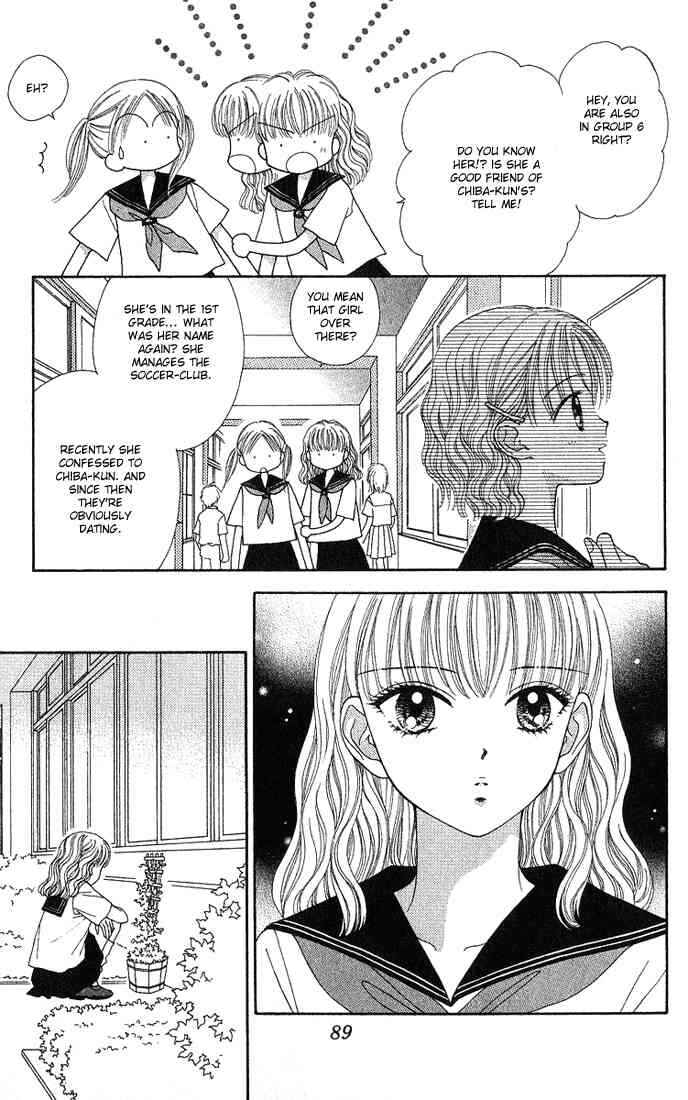 Page 19 Chapter 13 Random Walk