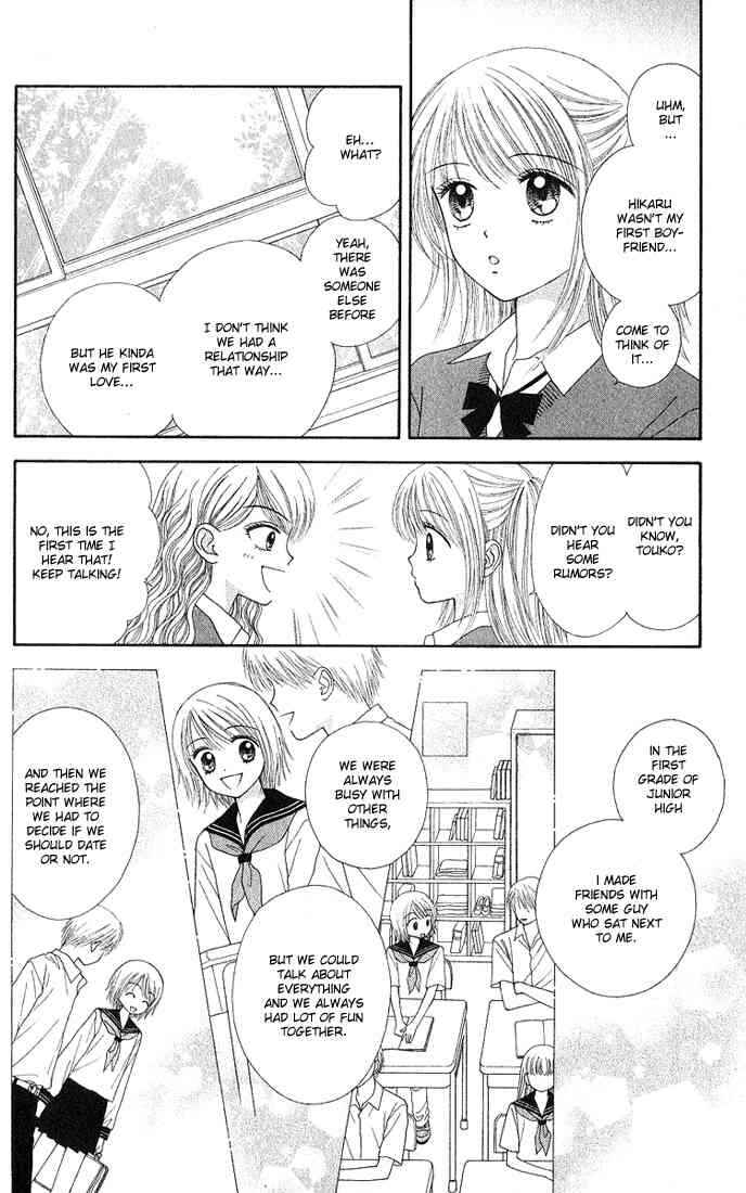 Page 6 Chapter 13 Random Walk