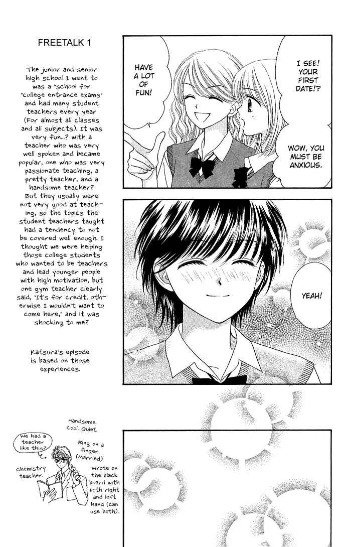 Page 14 Chapter 11 Random Walk