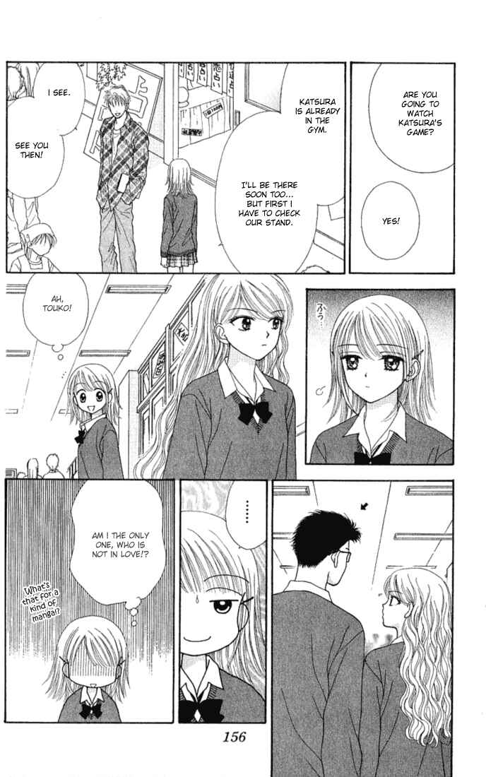 Page 20 Chapter 15 Random Walk
