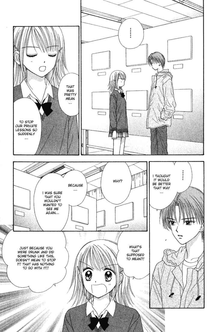 Page 23 Chapter 15 Random Walk