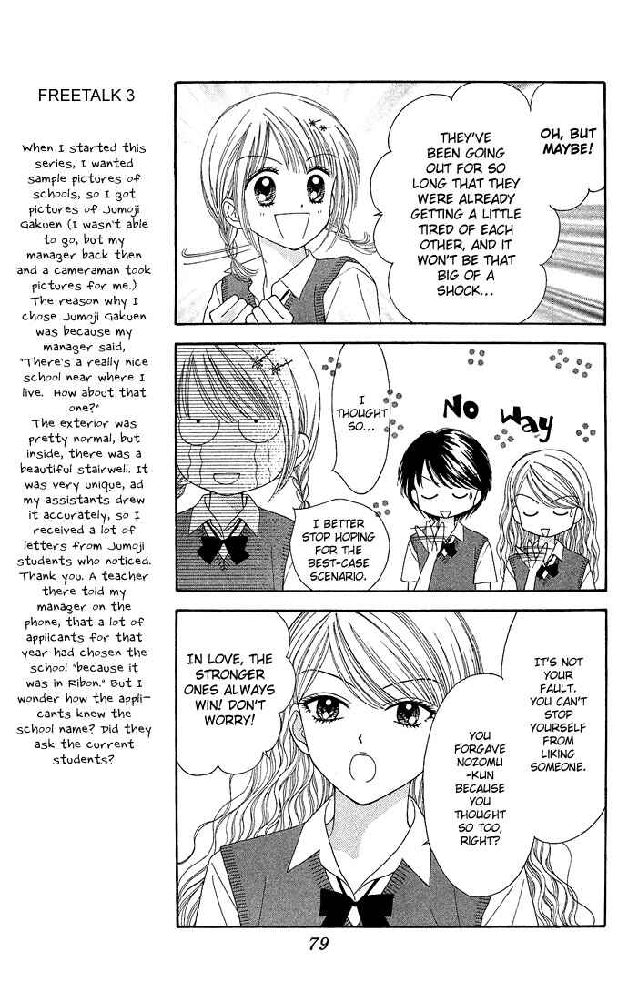 Page 8 Chapter 8 Random Walk