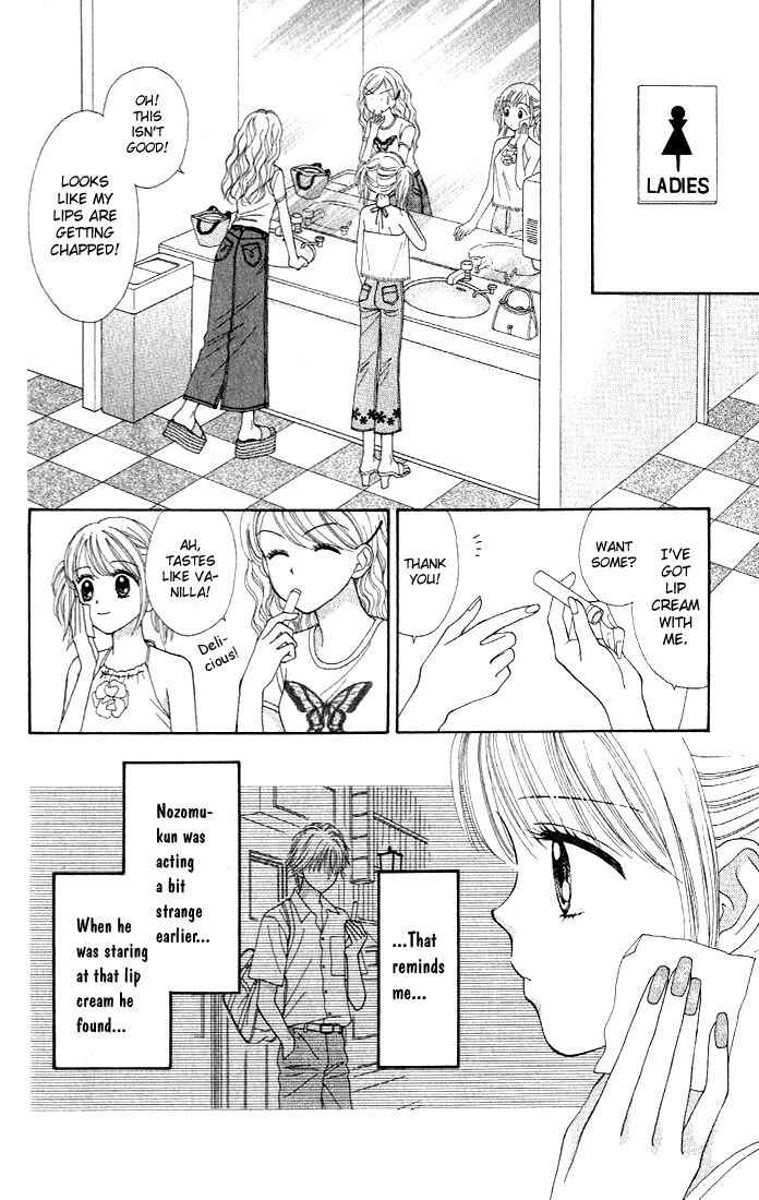 Page 17 Chapter 4 Random Walk