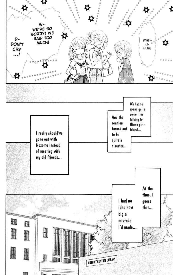 Page 21 Chapter 4 Random Walk