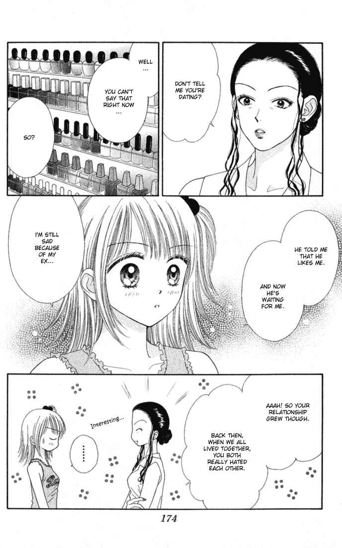 Page 5 Chapter 15.1 Random Walk