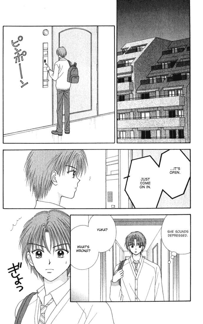 Page 20 Chapter 14 Random Walk