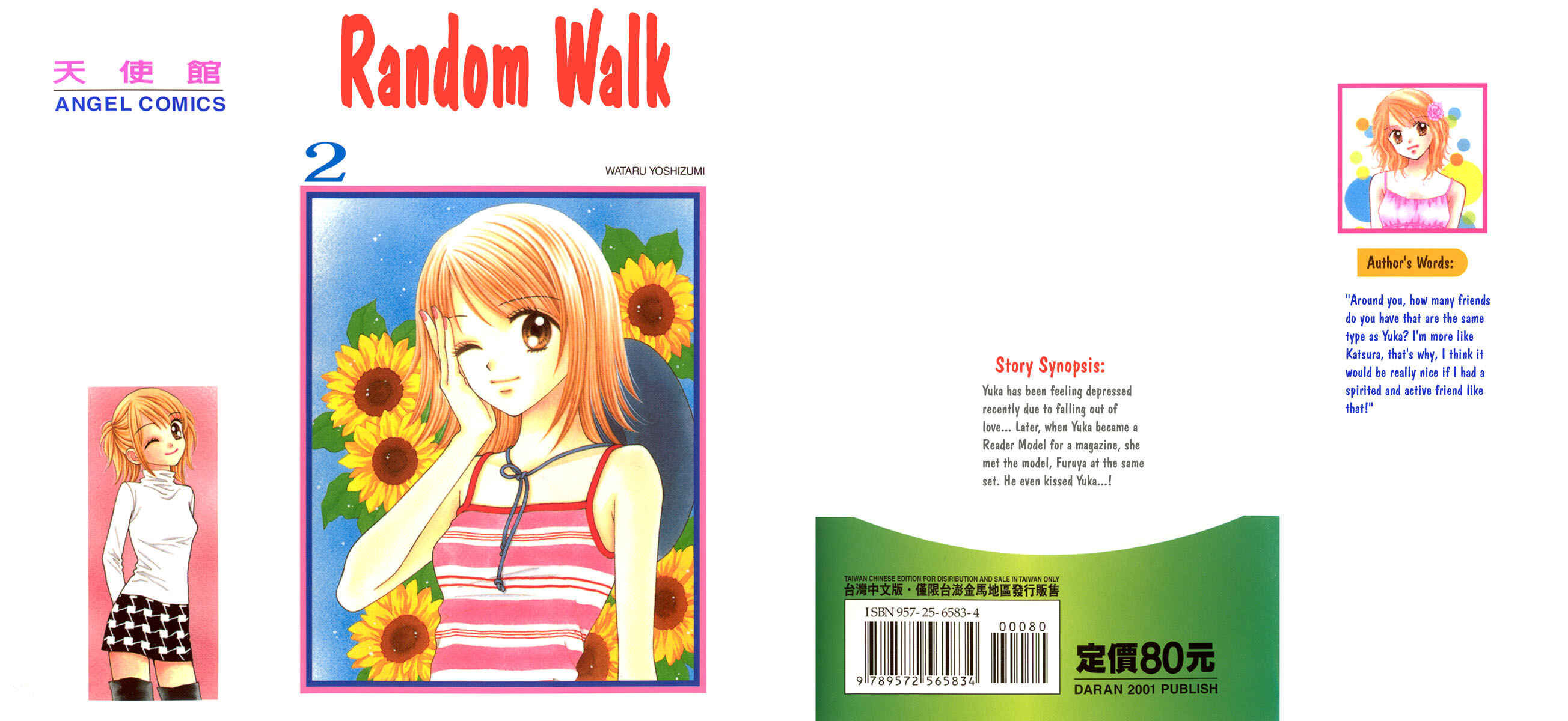 Page 1 Chapter 6 Random Walk