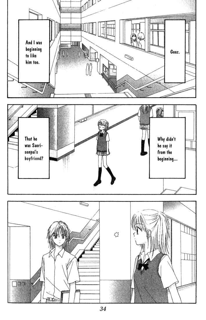 Page 30 Chapter 6 Random Walk
