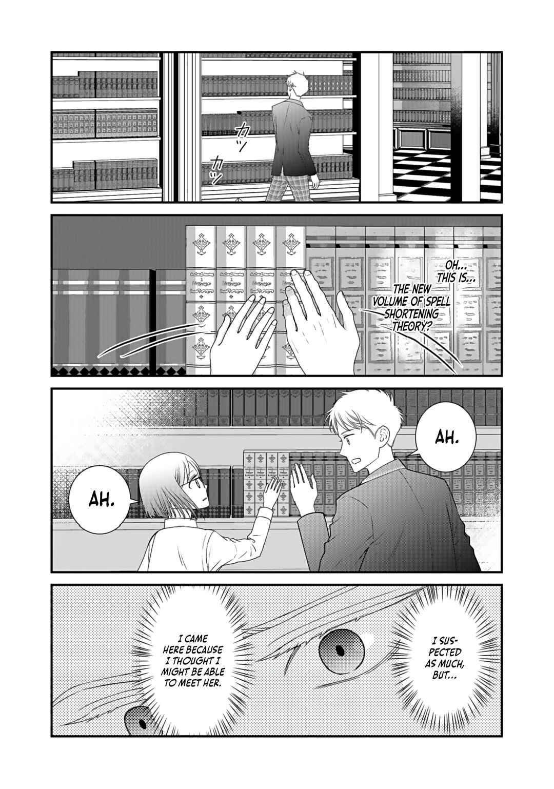 Page 16 Chapter 2 I Reincarnated as a Hated Villain Noble, So I Decided to Crush My Doom Flags and Become the Strongest