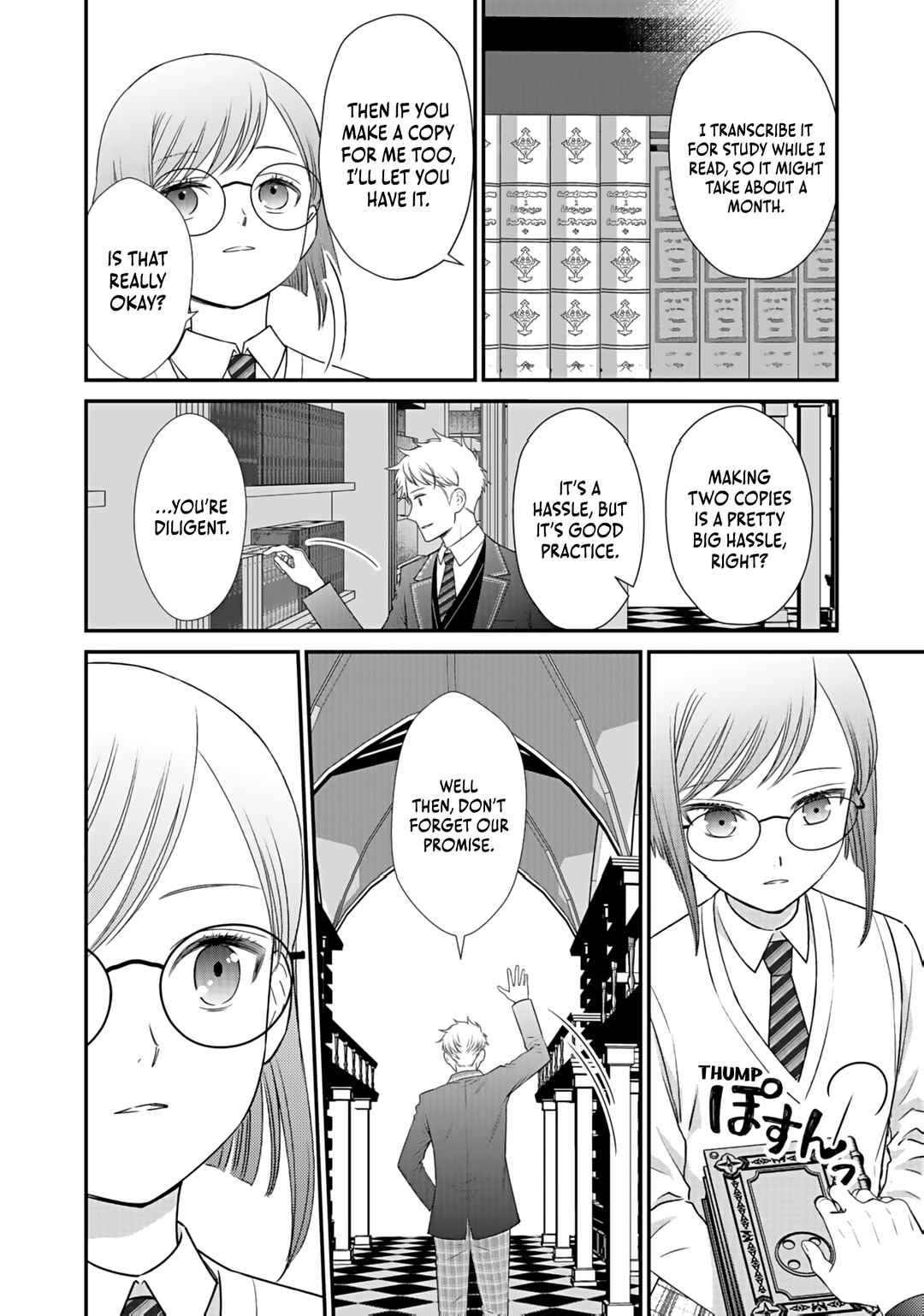 Page 21 Chapter 2 I Reincarnated as a Hated Villain Noble, So I Decided to Crush My Doom Flags and Become the Strongest
