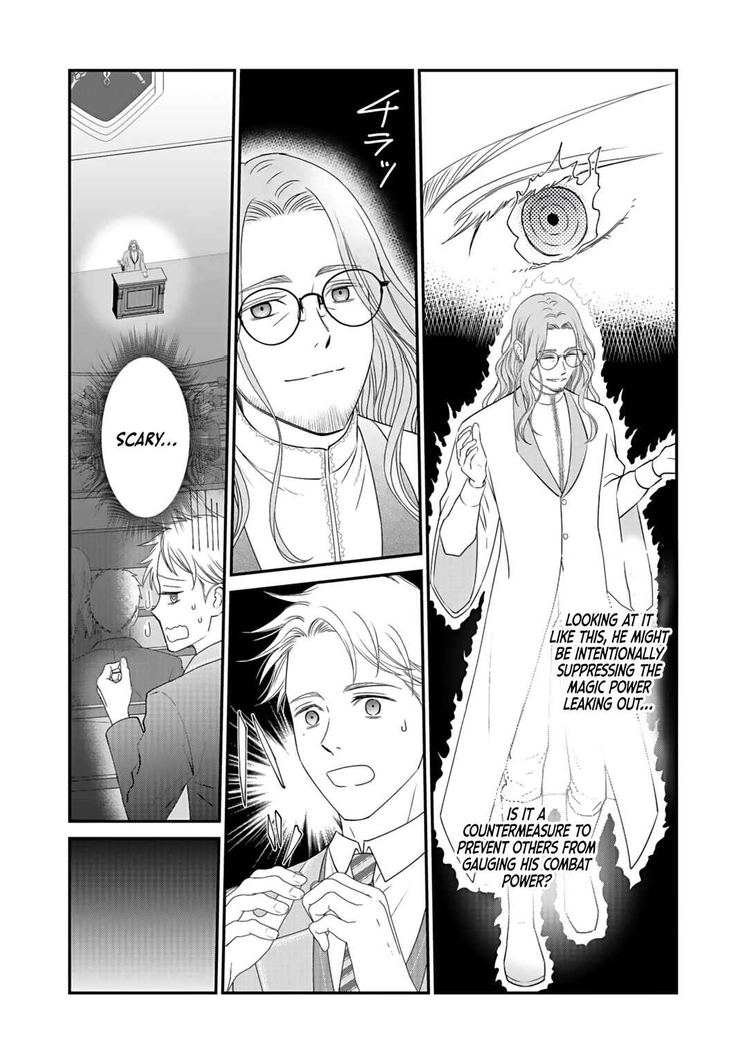 Page 5 Chapter 2 I Reincarnated as a Hated Villain Noble, So I Decided to Crush My Doom Flags and Become the Strongest