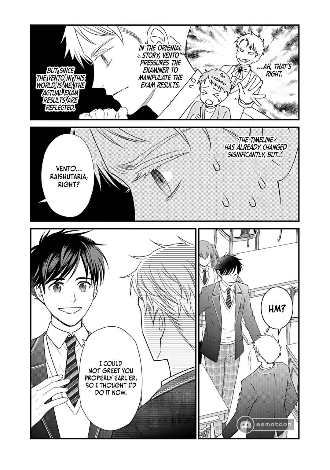 Page 7 Chapter 2 I Reincarnated as a Hated Villain Noble, So I Decided to Crush My Doom Flags and Become the Strongest