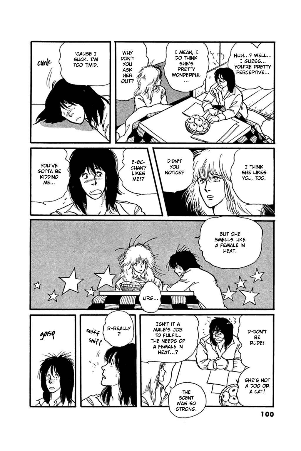 Page 28 Chapter 3 Thirteenth Night Romance