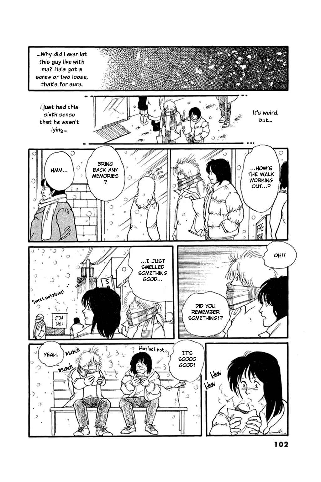 Page 30 Chapter 3 Thirteenth Night Romance