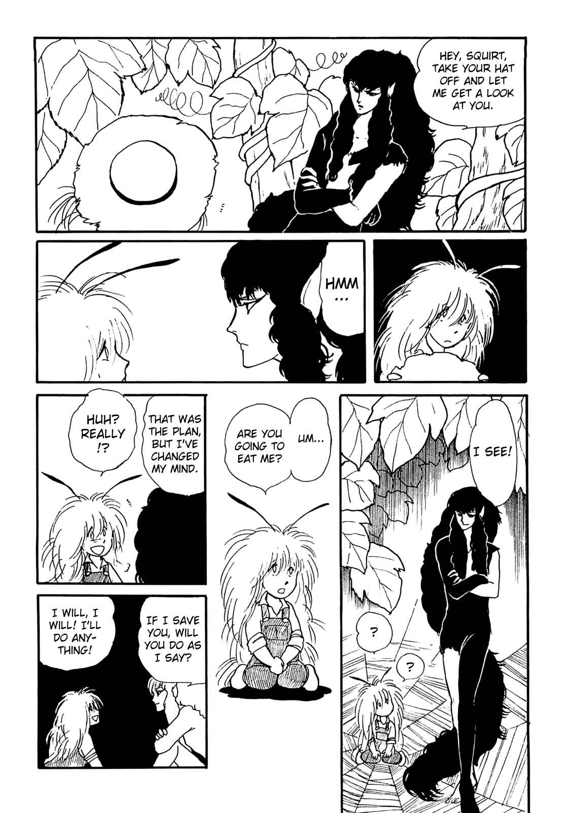 Page 9 Chapter 2 Thirteenth Night Romance
