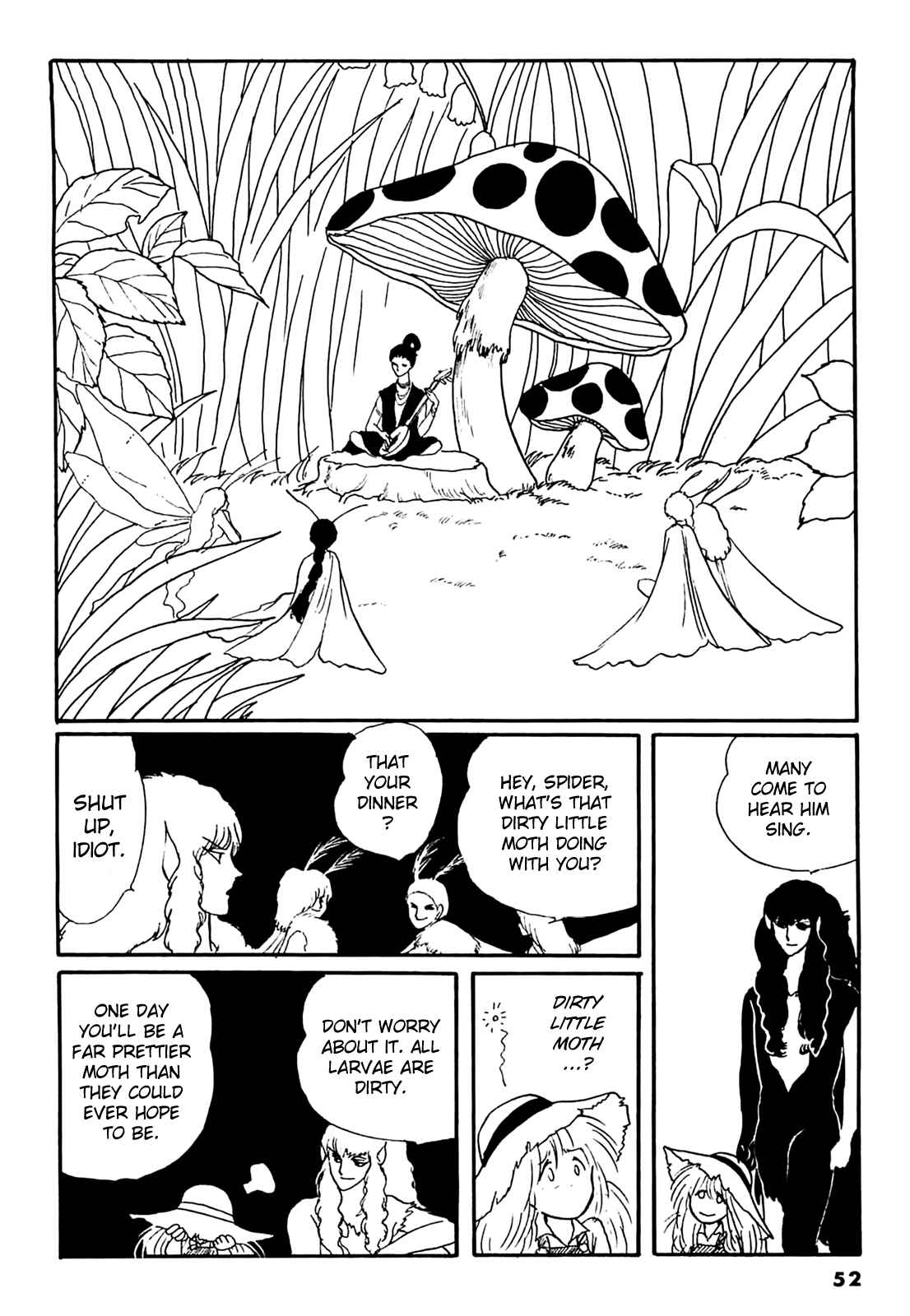 Page 15 Chapter 2 Thirteenth Night Romance