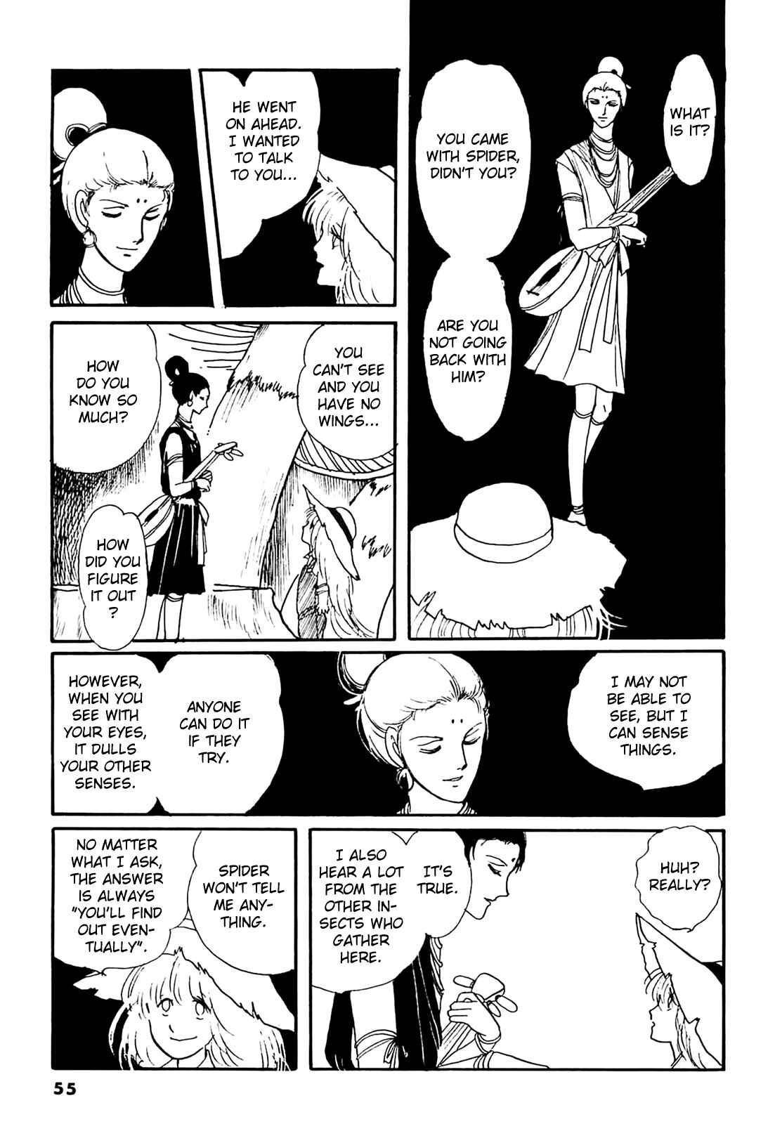 Page 18 Chapter 2 Thirteenth Night Romance