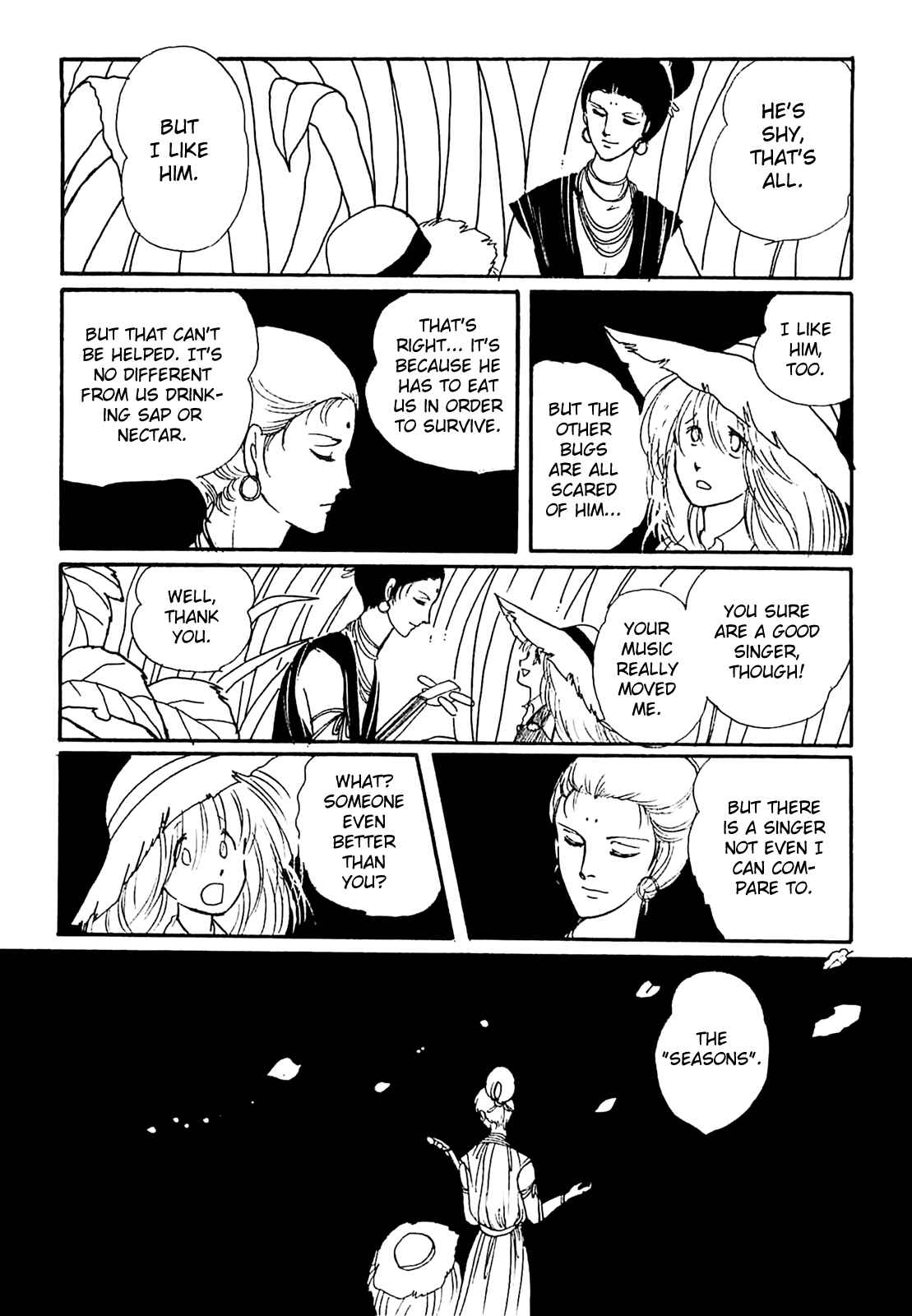Page 19 Chapter 2 Thirteenth Night Romance