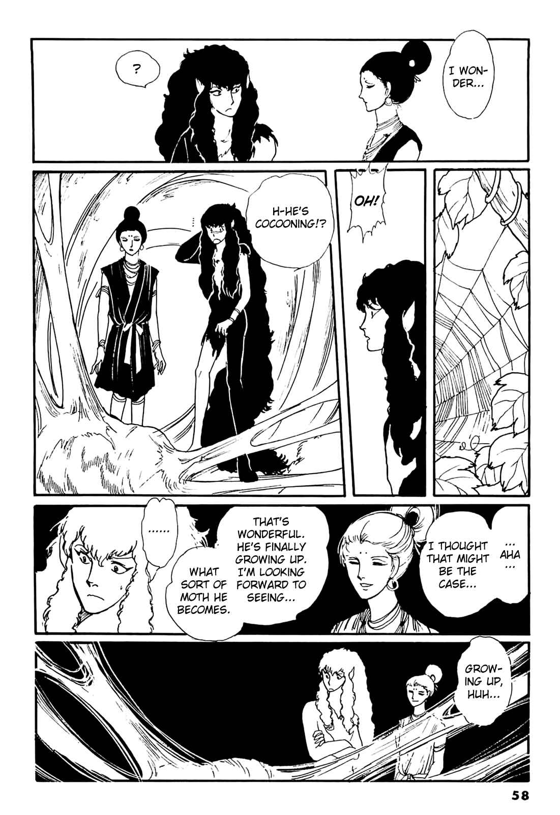 Page 21 Chapter 2 Thirteenth Night Romance