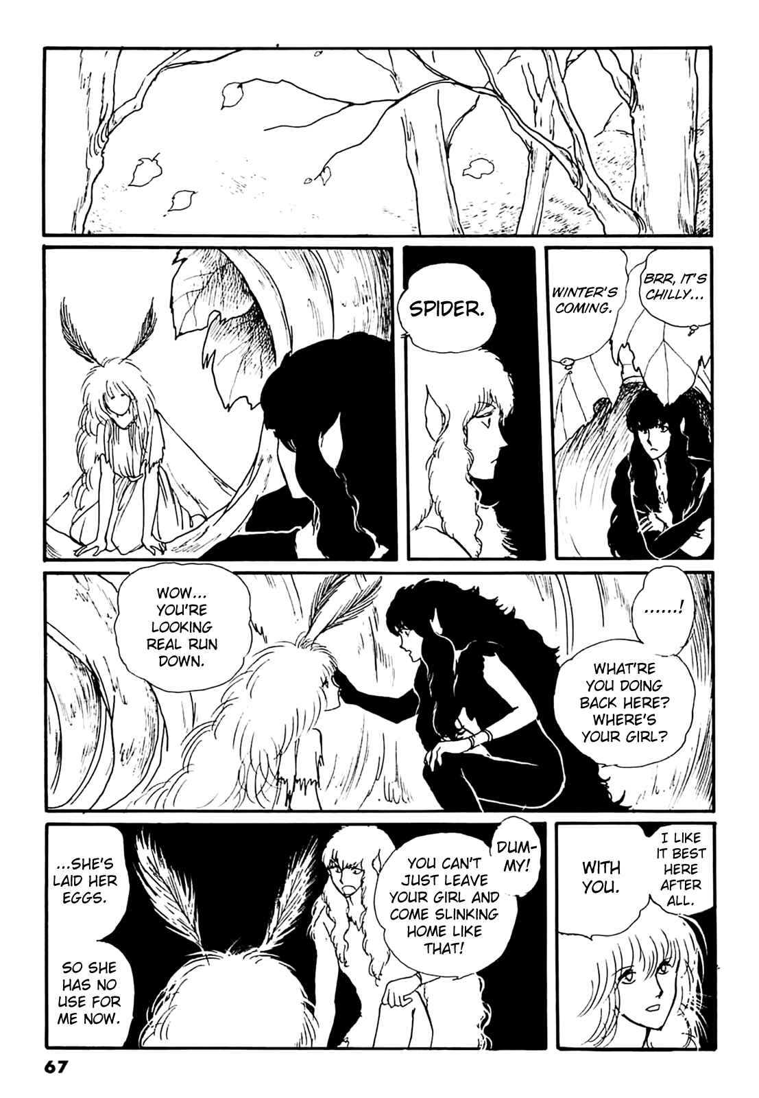Page 30 Chapter 2 Thirteenth Night Romance