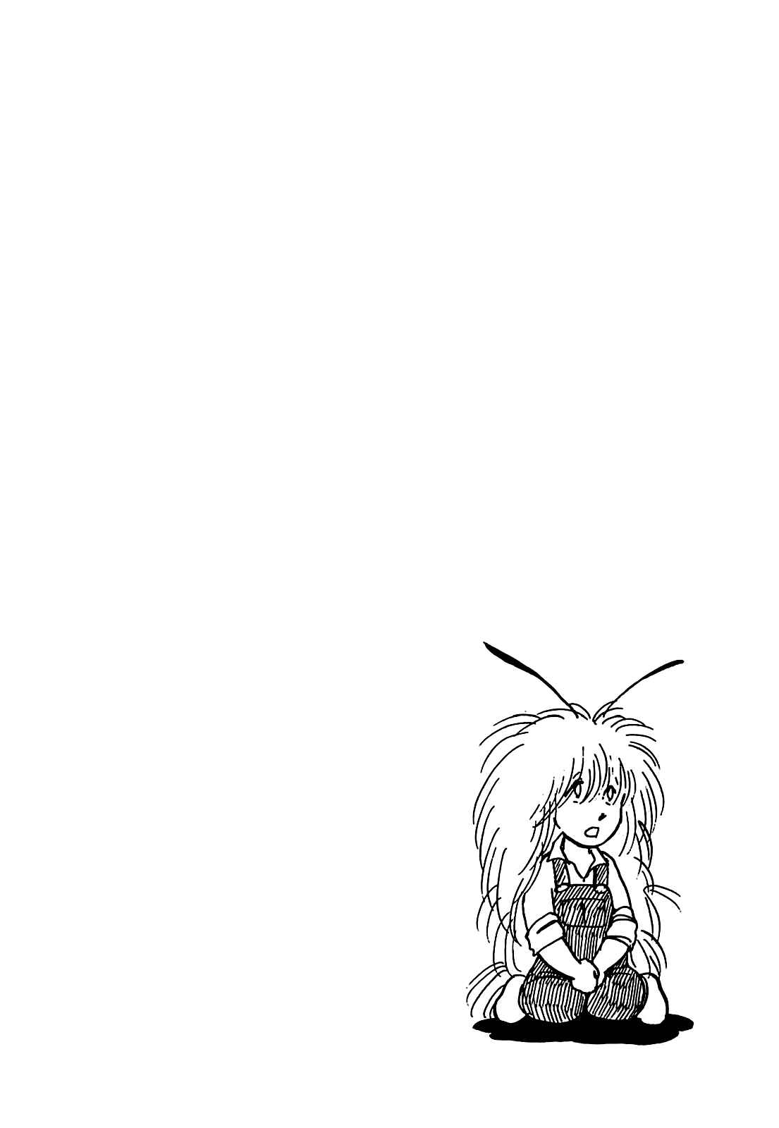 Page 3 Chapter 2 Thirteenth Night Romance