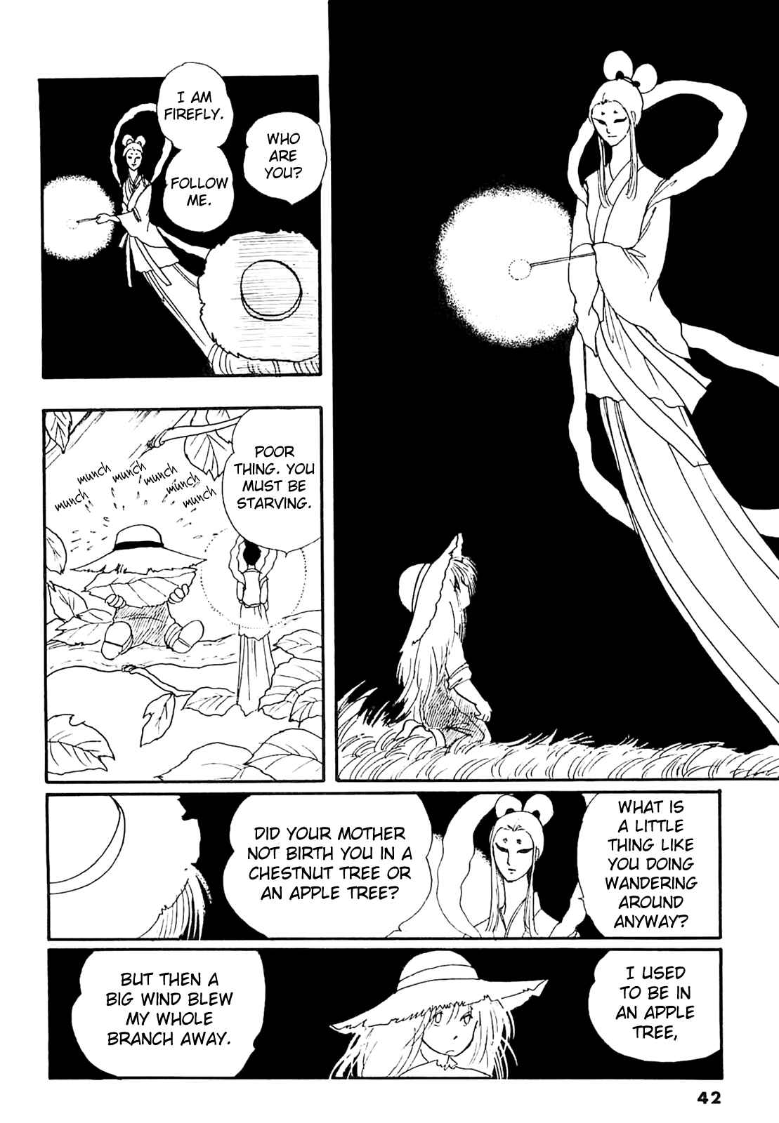 Page 5 Chapter 2 Thirteenth Night Romance