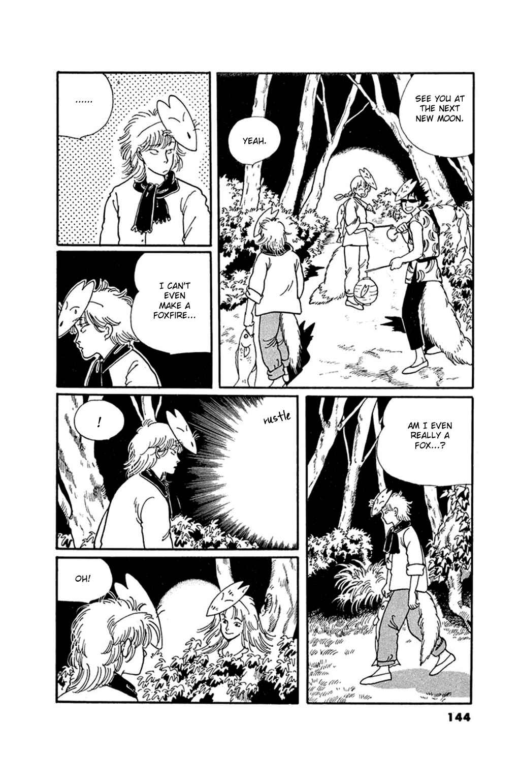 Page 6 Chapter 5 Thirteenth Night Romance