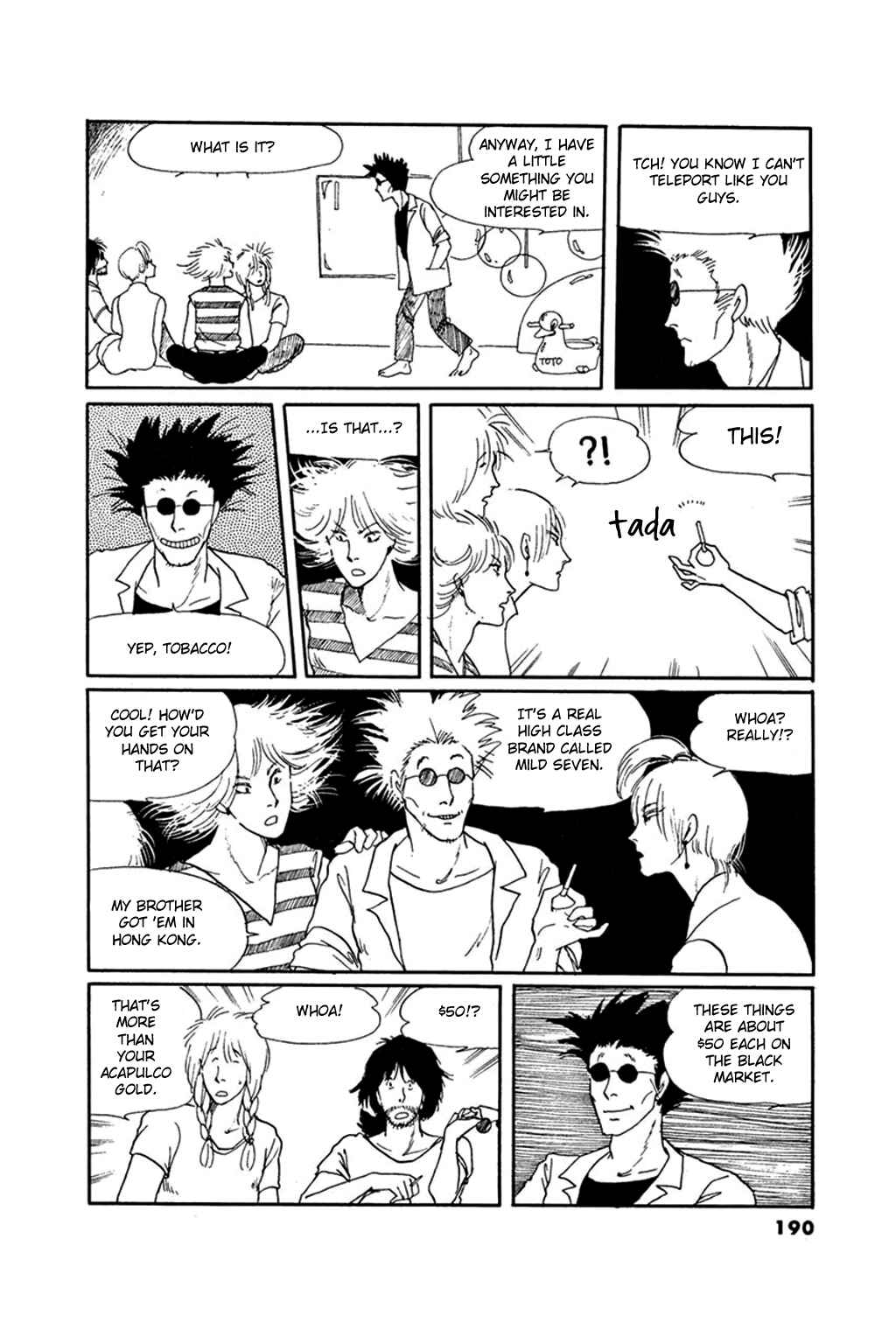 Page 4 Chapter 7 Thirteenth Night Romance