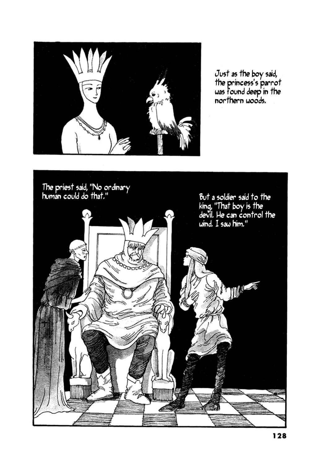 Page 6 Chapter 4 Thirteenth Night Romance