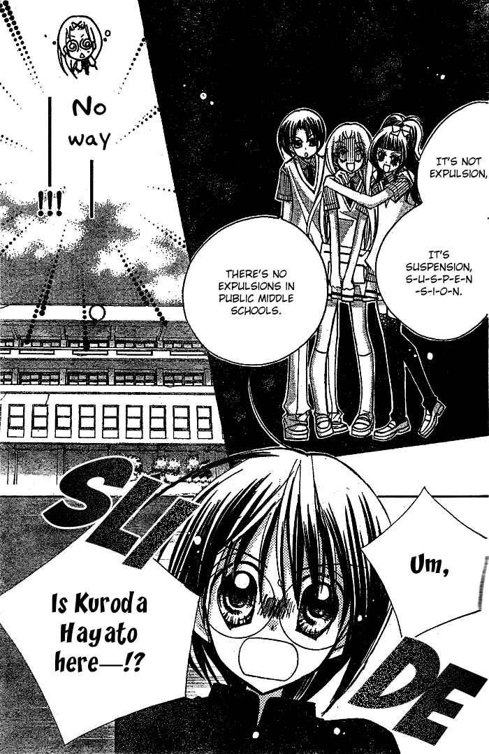 Page 11 Chapter 11 AAA