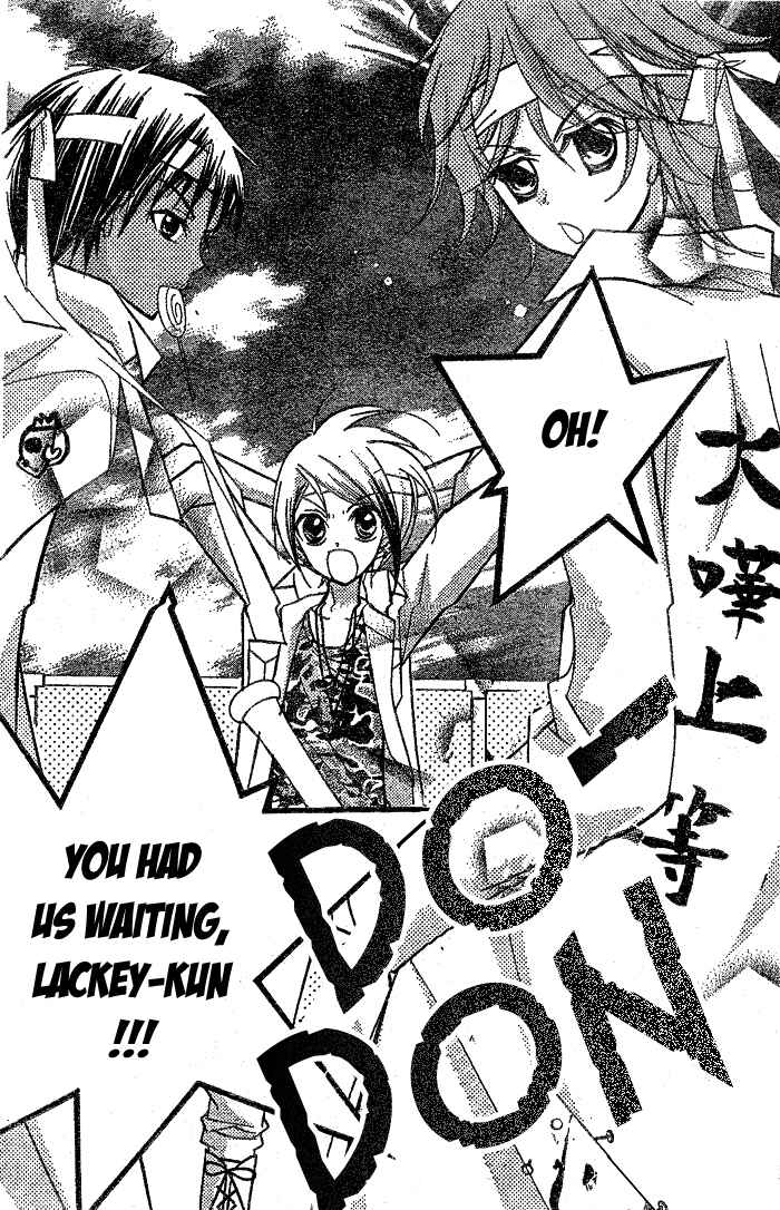 Page 12 Chapter 11 AAA