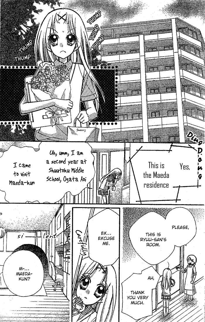Page 18 Chapter 11 AAA