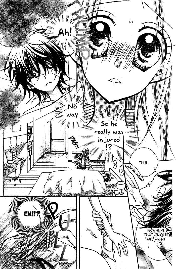Page 19 Chapter 11 AAA