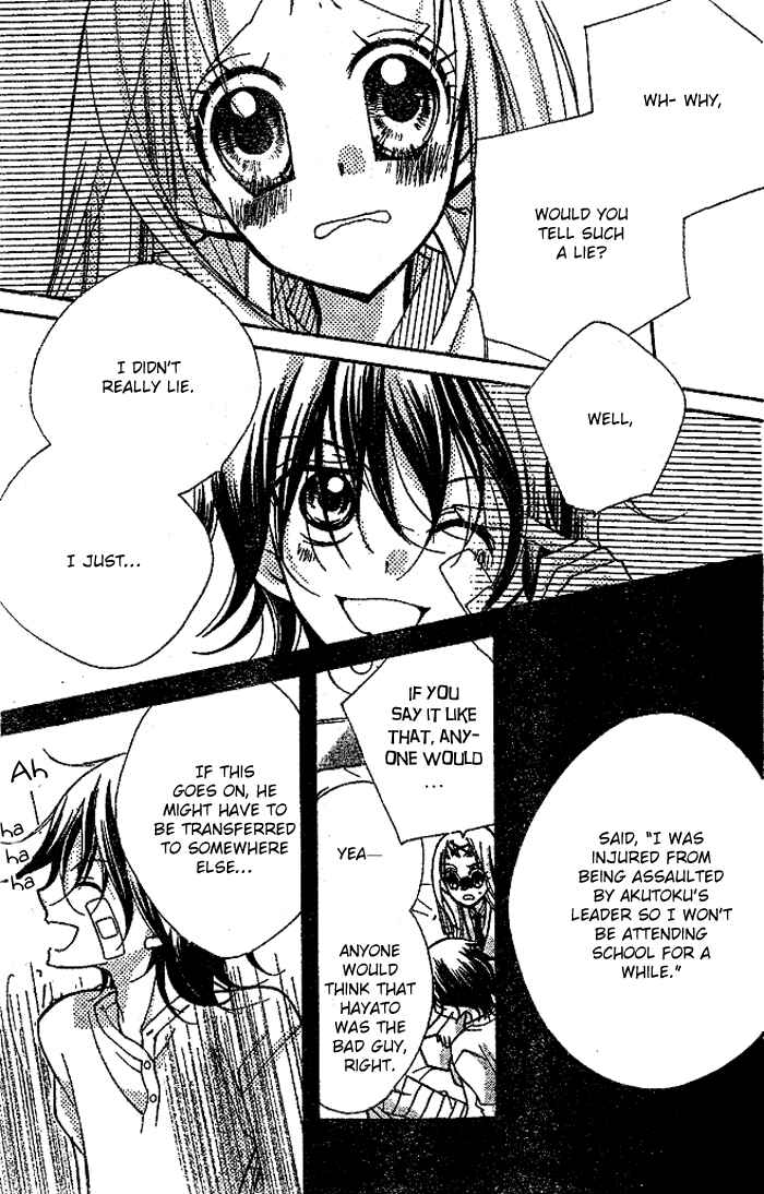 Page 21 Chapter 11 AAA